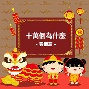 黄色录像光屁股
