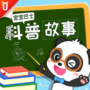 黄色录像光屁股
