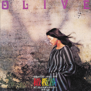 黄色录像光屁股
