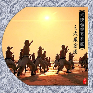 黄色录像光屁股
