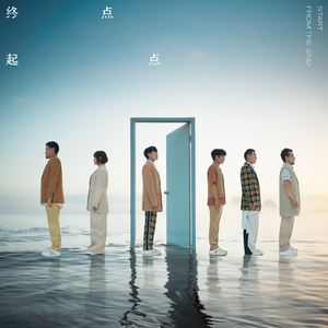 黄色录像光屁股
