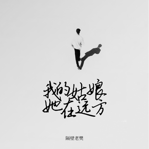 黄色录像光屁股
