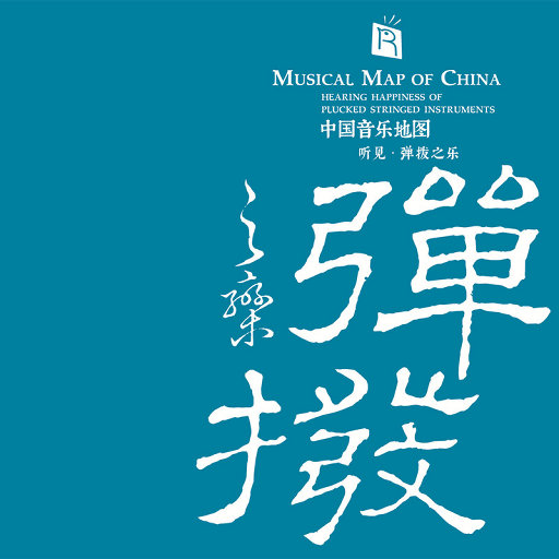 黄色录像光屁股
