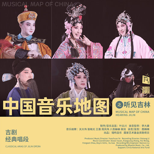 黄色录像光屁股
